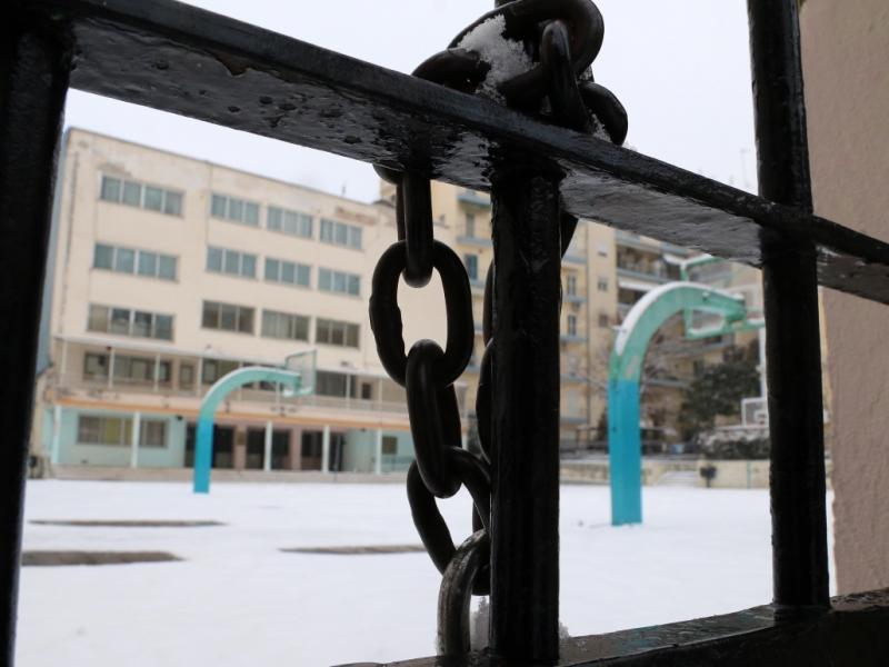 Κλειστά την Πέμπτη τα σχολεία στο Δήμο Ελασσόνας