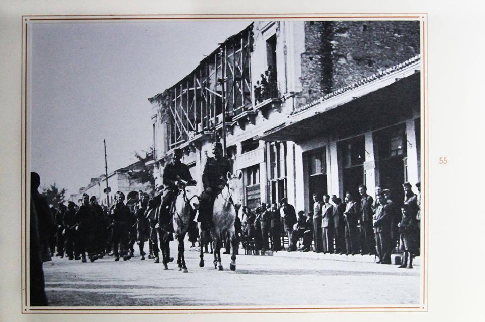 Το πρόγραμμα των εκδηλώσεων για την απελευθέρωση της Λάρισας από την Γερμανική Κατοχή