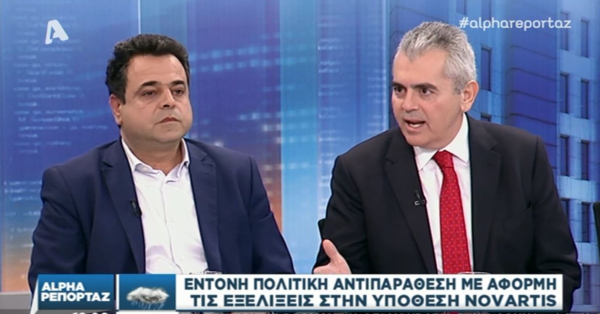 Χαρακόπουλος: Να καταδικάσει η κυβέρνηση το bullying Πολάκη στη Δικαιοσύνη!