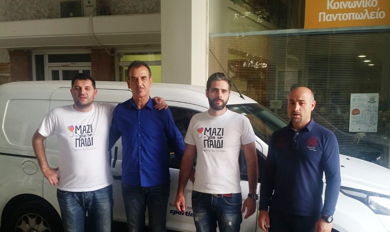 Δωρεά στο κοινωνικό παντοπωλείο Λάρισας