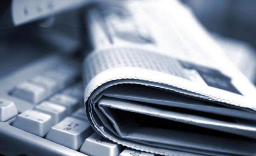 Τρίωρη στάση εργασίας των δημοσιογράφων – Συμμετέχει το kosmoslarissa.gr