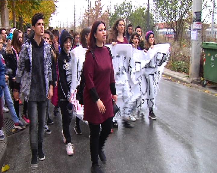 Διαμαρτυρήθηκαν για τα κενά μαθητές του Μουσικού Σχολείου Λάρισας 
