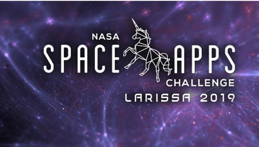 Ξεκινά σήμερα ο διαγωνισμός ΝASA Space Apps Larissa 2019 με σημαντικές ομιλίες