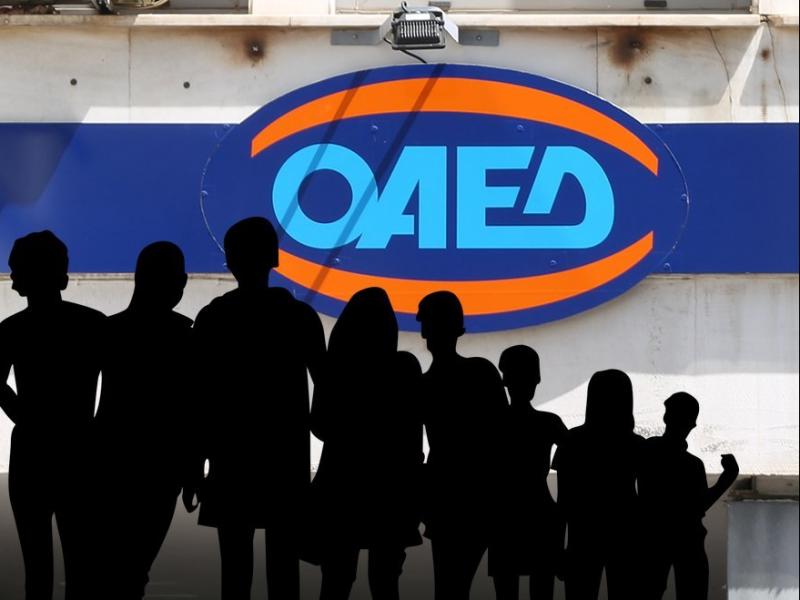 OAEΔ: Αναρτήθηκαν τα προσωρινά αποτελέσματα προσλήψεων στα ΙΕΚ
