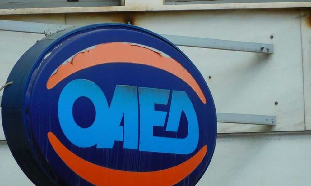 ΟΑΕΔ: Αυξήθηκαν τον Σεπτέμβριο οι άνεργοι - 60.249 στη Θεσσαλία 