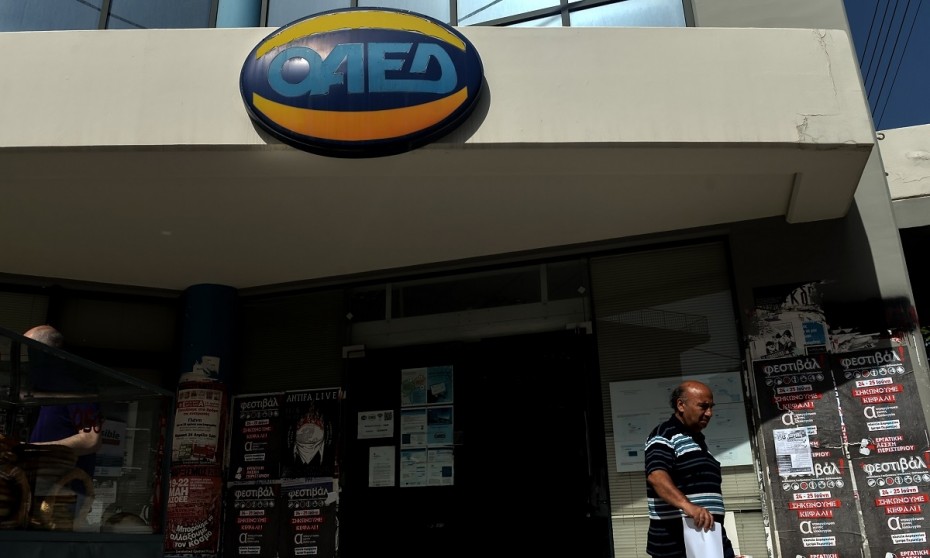 Στη Λάρισα ο διοικητής του ΟΑΕΔ - "Τρέχουν" προγράμματα για 50.000 θέσεις εργασίας