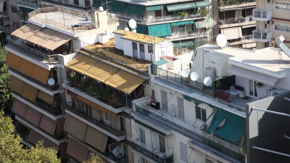 Δηλώνουν "ξεχασμένα" τετραγωνικά ακινήτων στον Δήμο Λάρισας