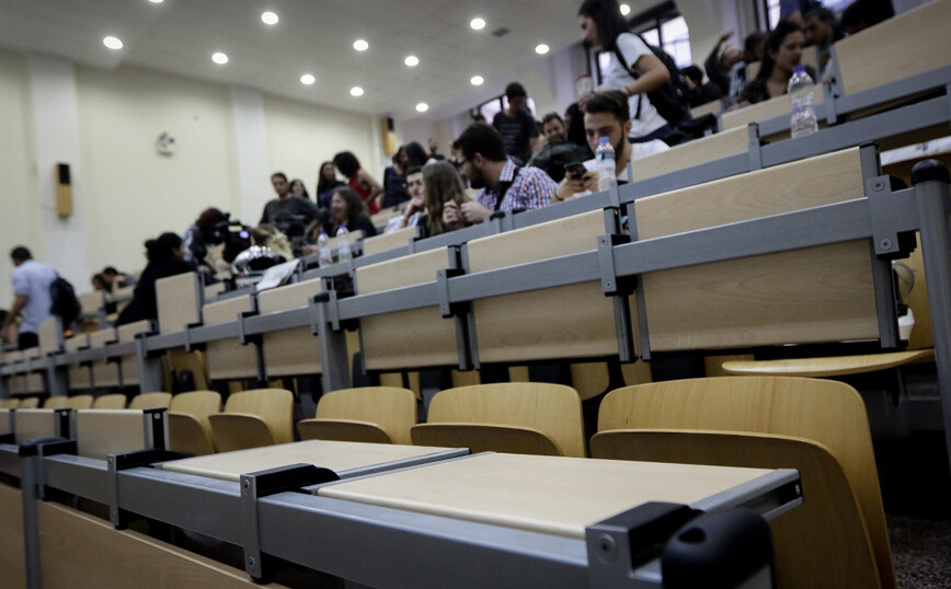 Πανεπιστήμιο Θεσσαλίας: Επιστροφή σε δια ζώσης λειτουργία από 4 Οκτωβρίου