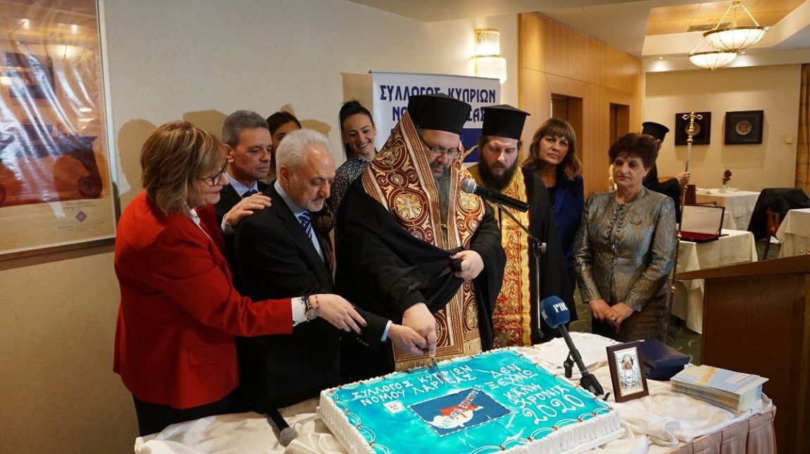 Εκοψαν την πίτα τους οι Κύπριοι του νομού Λάρισας 