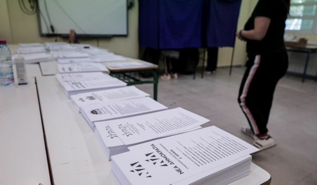 Λάρισα: Το τελικό αποτέλεσμα των εκλογών - Στο 21,82% η διαφορά ΝΔ-ΣΥΡΙΖΑ