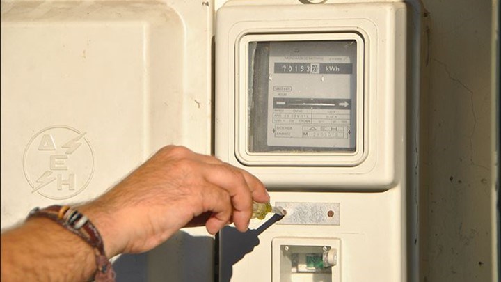 Επανασύνδεση ρεύματος σε έξι νοικοκυριά στη Λάρισα – Συνεχίζεται η διαδικασία 