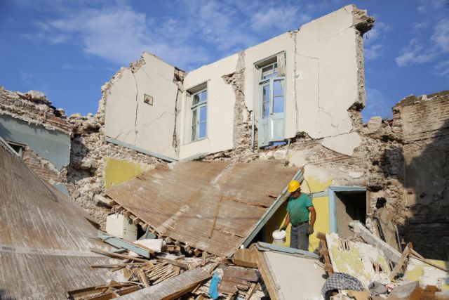 Σεισμοί: Λάρισα και Φάρσαλα ανάμεσα στις επικίνδυνες πόλεις 