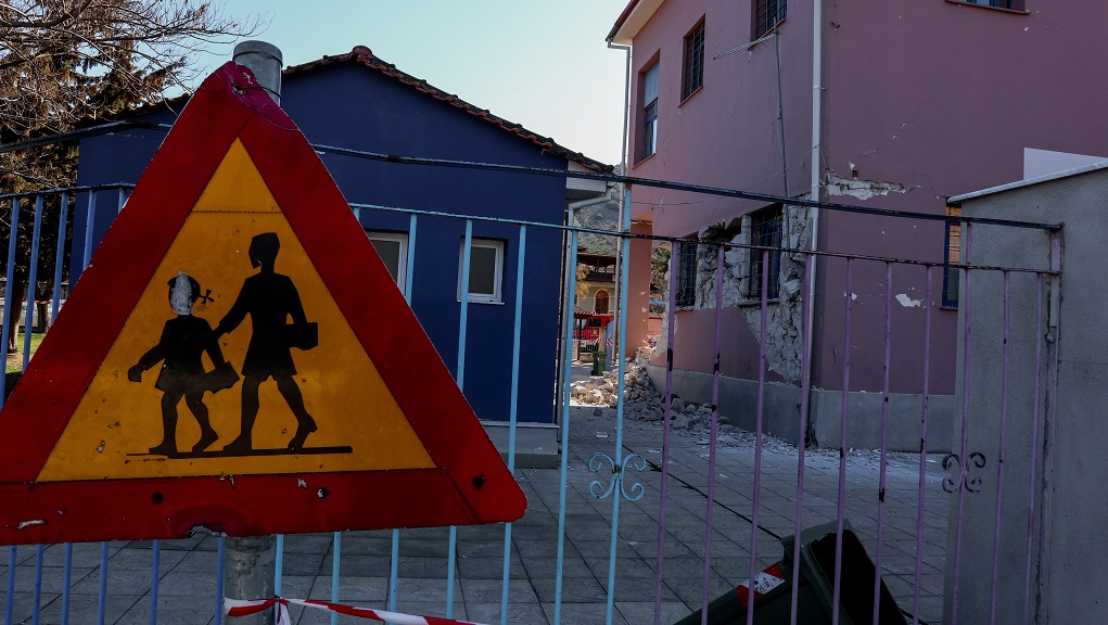 Σεισμός: Τα σχολεία που προκλήθηκαν ζημιές στη Λάρισα