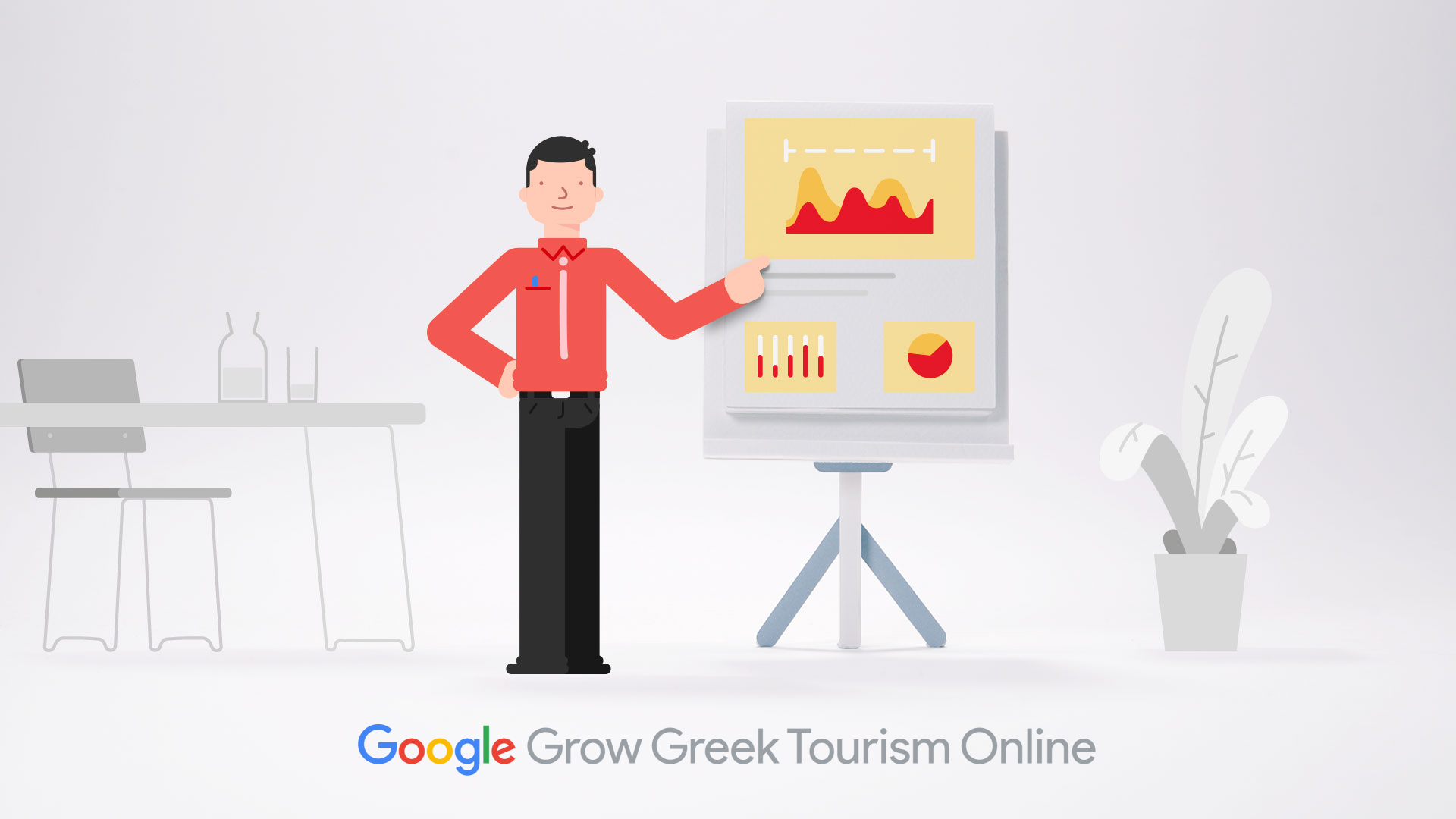Σεμινάριο Ψηφιακών Δεξιοτήτων Google Grow Greek Tourism Online στη Λάρισα