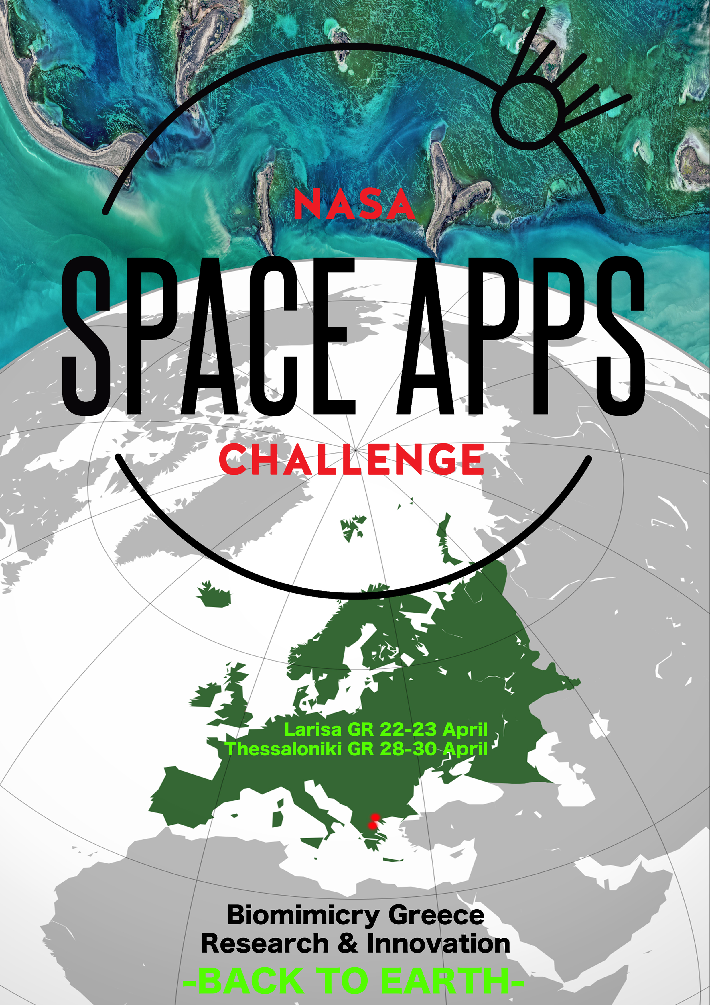 Διεθνής διαγωνισμός της NASA στη Λάρισα