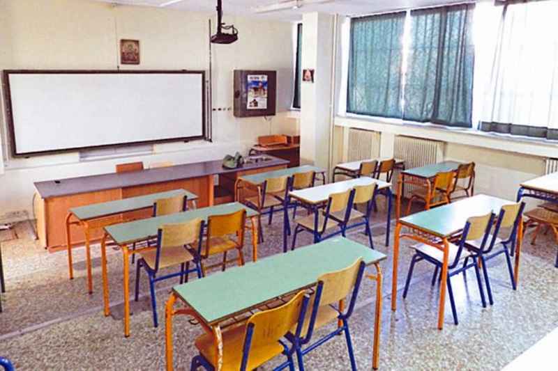 Κλειστά την Παρασκευή και τη Δευτέρα τα σχολεία στη Λάρισα 