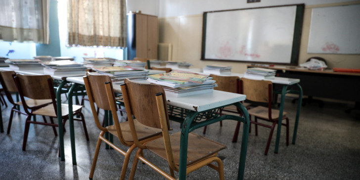 Δήμος Τεμπών: Ποια σχολεία θα παραμείνουν κλειστά την Τρίτη, λόγω παγετού