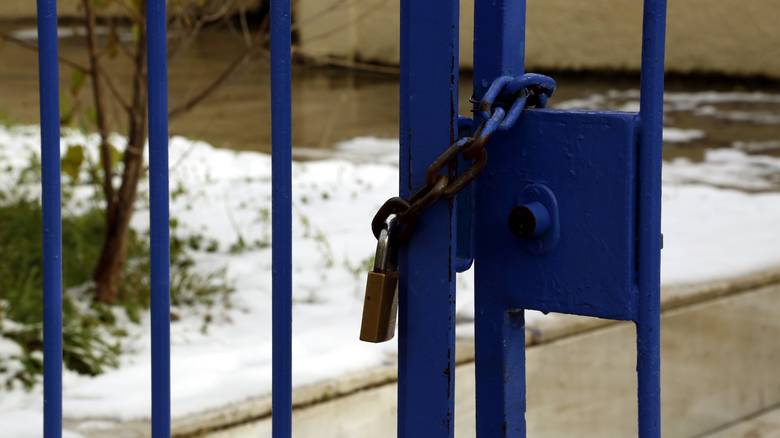 Κλειστά όλα τα σχολεία την Πέμπτη στο νομό Λάρισας 