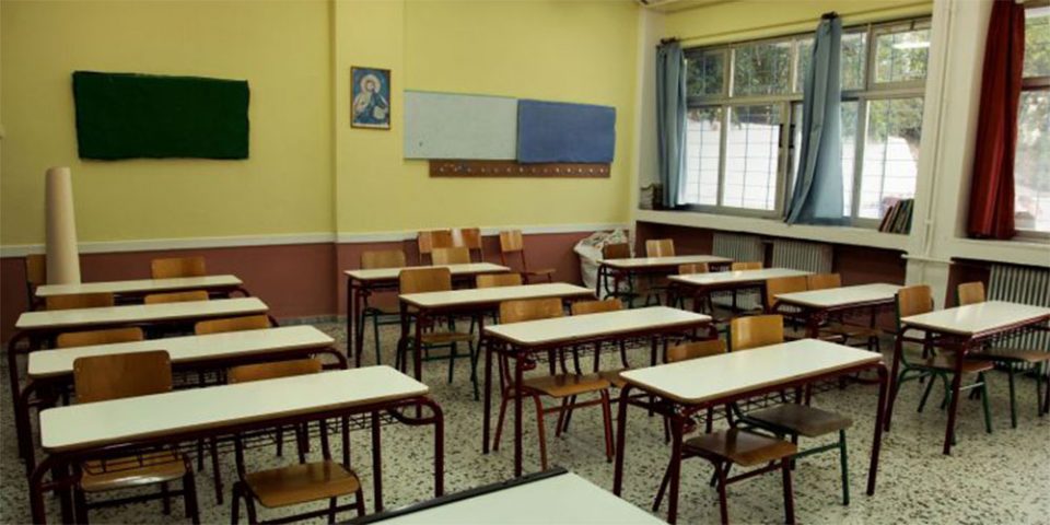 Κορωνοϊός και σχολεία: Tα 15 μέτρα αυξημένης προστασίας για τους μαθητές