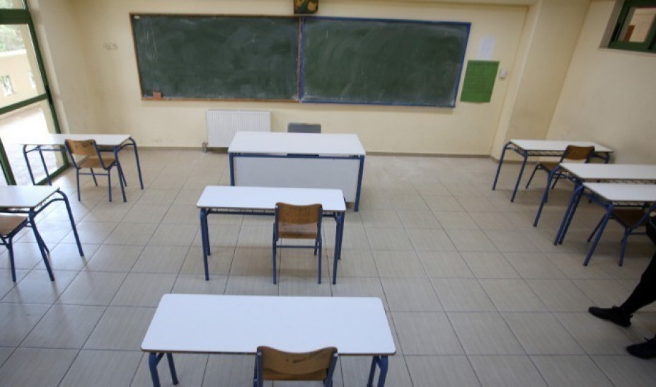 Λάρισα: Νέο τμήμα δημοτικού σχολείου "κλείνει" λόγω κορωνοϊού 