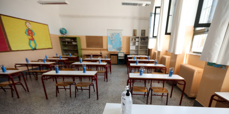 Κορωνοϊός: Κλειστό για 14 ημέρες το σχολείο στην Καλλιθέα Ελασσόνας