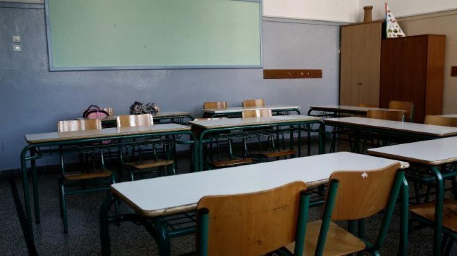 Κορωνοϊός: Σε αναστολή λειτουργίας τμήμα του 27ου δημοτικού σχολείου Λάρισας 