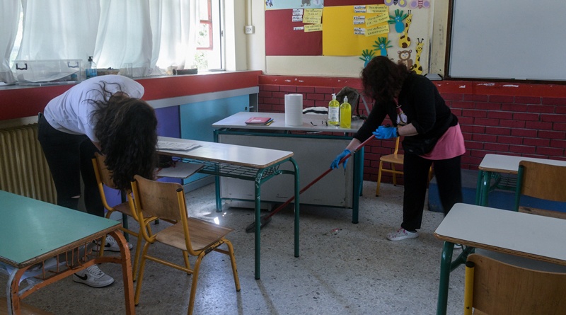 Δήμος Λαρισαίων: Πλήρους απασχόλησης 51 σχολικές καθαρίστριες