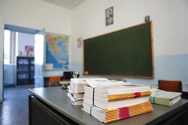 Aντιδρούν οι δάσκαλοι για το μικρό αριθμό αποσπάσεων στη Λάρισα 
