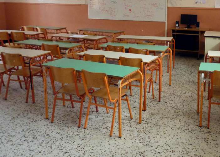 Kενές θέσεις καθηγητών στα σχολεία της Λάρισας – Ανακοίνωση της ΔΑΚΕ