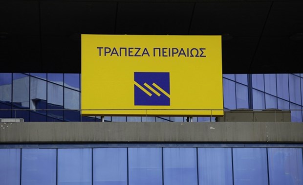 Συμφωνία της Τράπεζας Πειραιώς για Συμβολαιακή Γεωργία  