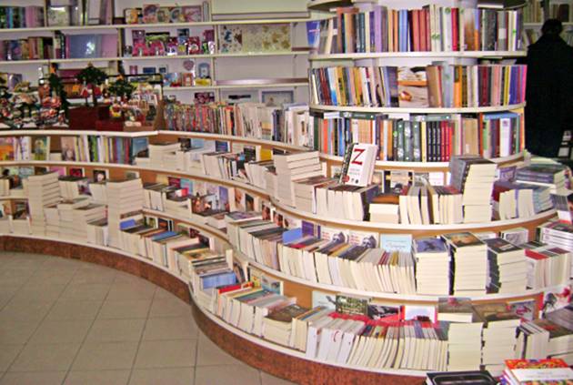 Σε πλειστηριασμό το πρώην βιβλιοπωλείο «ΠΑΙΔΕΙΑ» στη Λάρισα