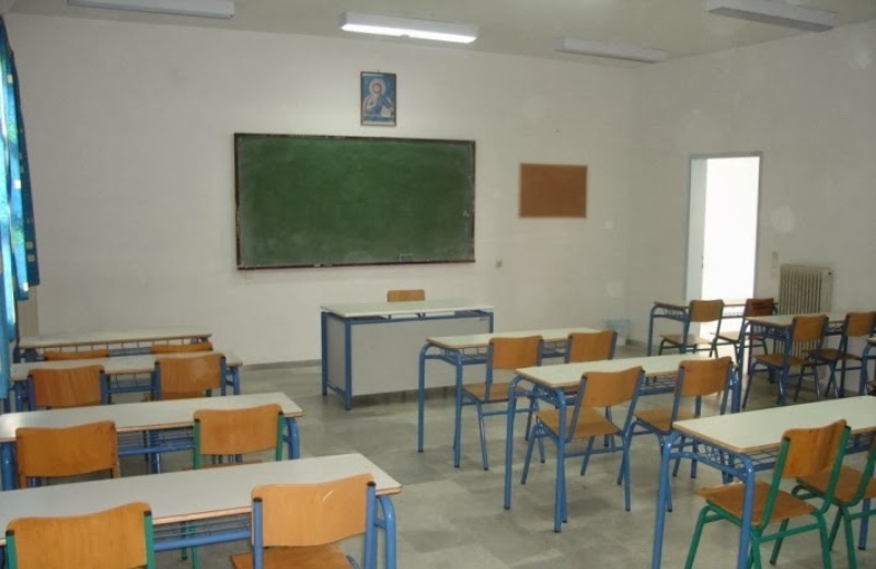 Κανονικά θα λειτουργήσουν την Πέμπτη όλα τα σχολεία στην επαρχία Φαρσάλων