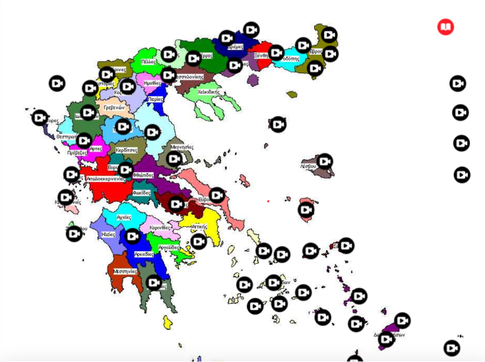 Λάρισα: Μαθητές και εκπαιδευτικός δημιούργησαν διαδραστικό χάρτη με τα κάλαντα
