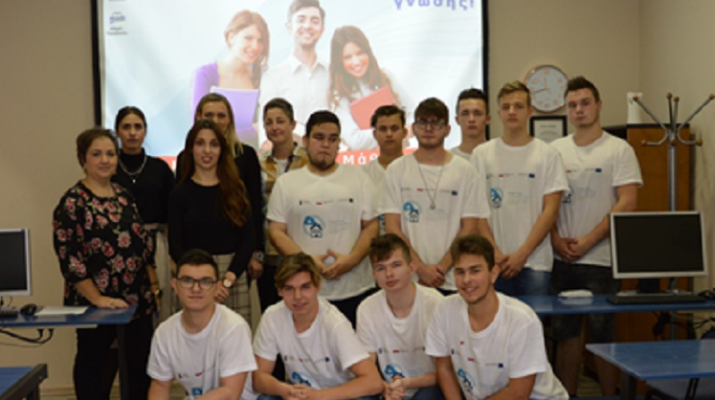 Πολωνοί μαθητές στο Κέντρο Δια Βίου Μάθησης Λάρισας 