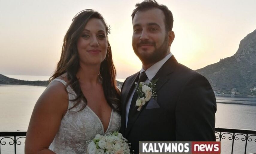 Κάλυμνος: Γάμος με "άρωμα δισκοβολίας" - Νύφη ντύθηκε η Φαρσαλινή Χρύσα Αναγνωστοπούλου 