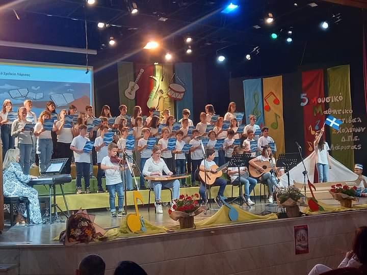 700 μαθητές συμμετείχαν στο 5ο Μουσικό Μαθητικό Φεστιβάλ Σχολείων