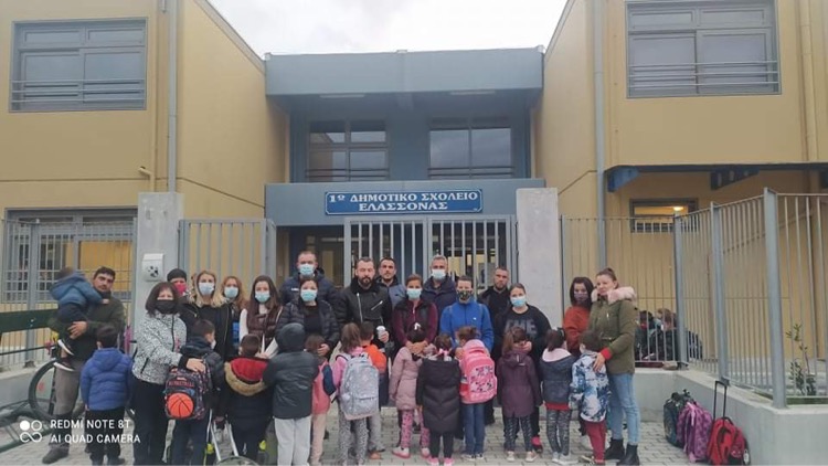 Ελασσόνα: Απέχουν από τα μαθήματά τους οι μαθητές του 1ου Δημοτικού σχολείου 