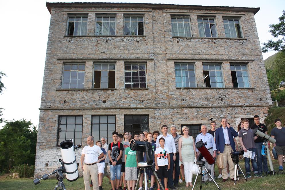 Μαθητές παρουσίασαν τις εργασίες τους στο Φεστιβάλ Αστρονομίας στην Ελασσόνα 