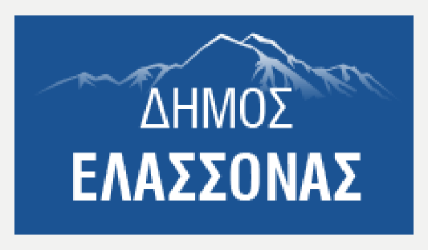 Κοινωνική προσφορά και αλληλεγγύη στους σεισμόπληκτους του Δήμου Ελασσόνας 