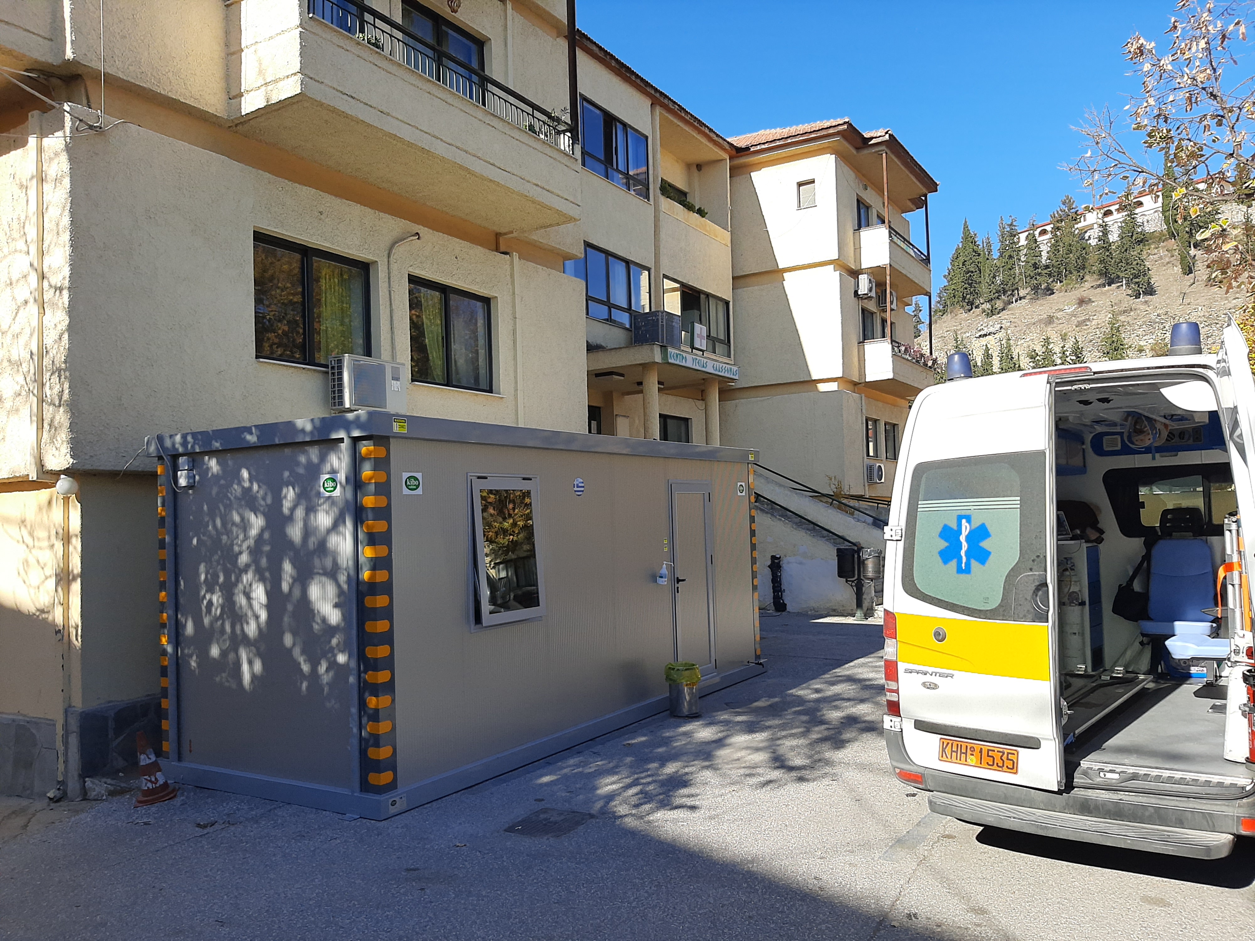 Δωρεά προκατασκευασμένου οικίσκου στο Κέντρο Υγείας από το Δήμο Ελασσόνας