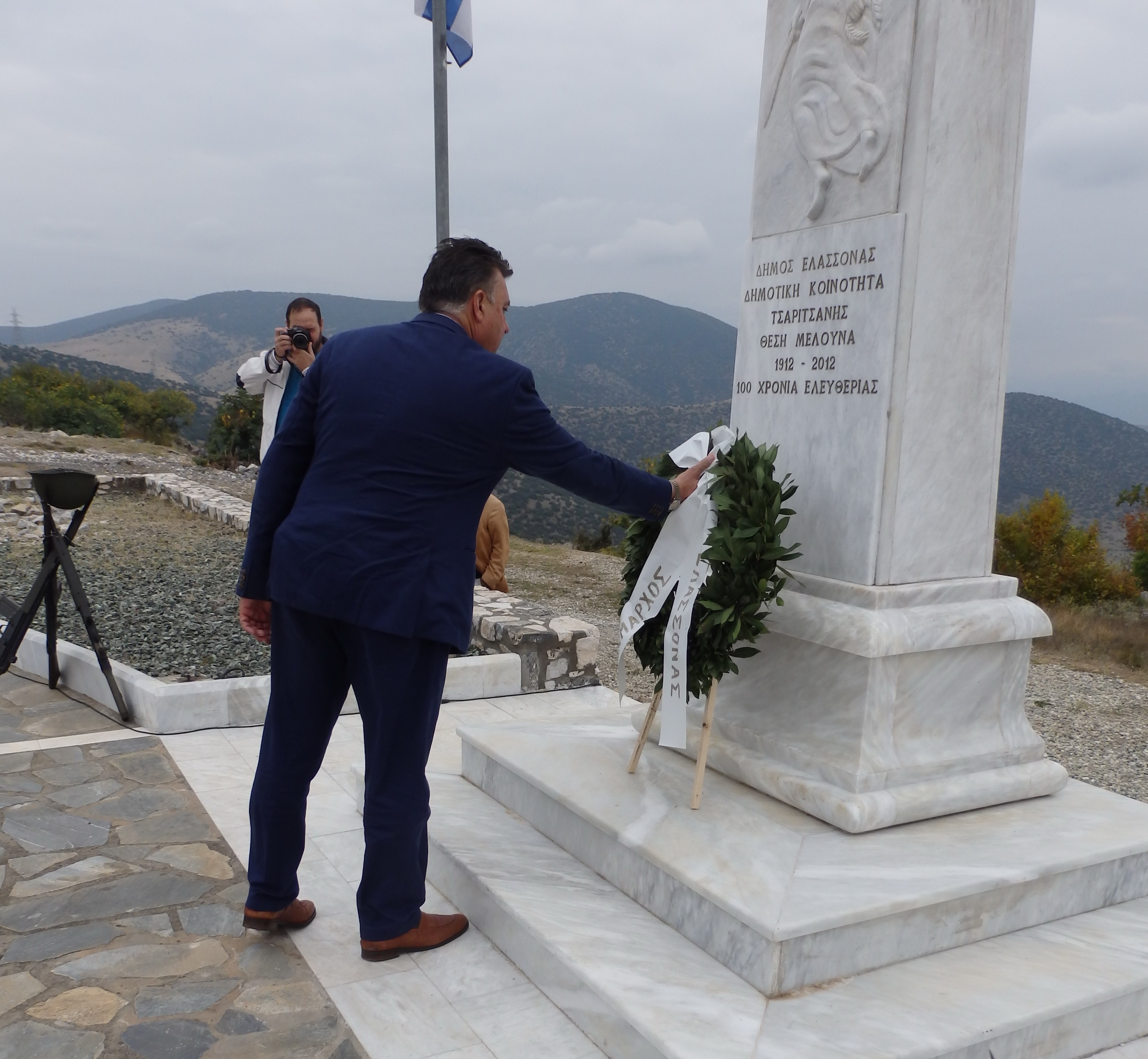 Η Ελασσόνα γιορτάζει τα 106 χρόνια απελευθέρωσής της από τους Τούρκους
