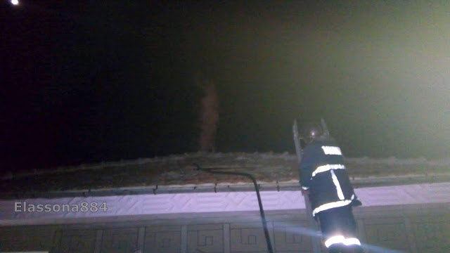 Φωτιά σε σκεπή σπιτιού στο Στεφανόβουνο Eλασσόνας - Πρόλαβε τα χειρότερα η Πυροσβεστική 