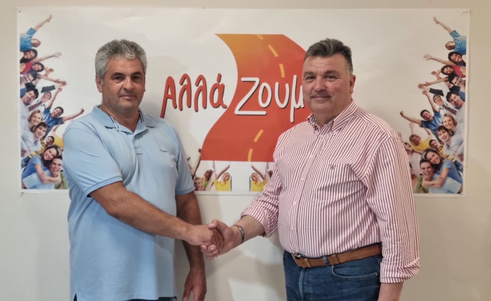 Δήμος Ελασσόνας: Ο εκπαιδευτικός Αχιλλέας Ζανιάς στο ψηφοδέλτιο του Ν. Ευαγγέλου