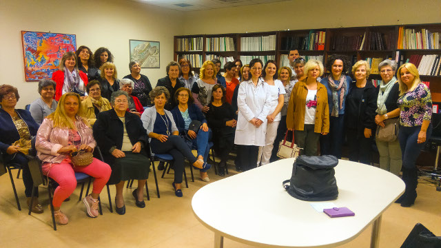 Ο Δήμος Φαρσάλων συμμετείχε σε πρόγραμμα για τον καρκίνο του μαστού 