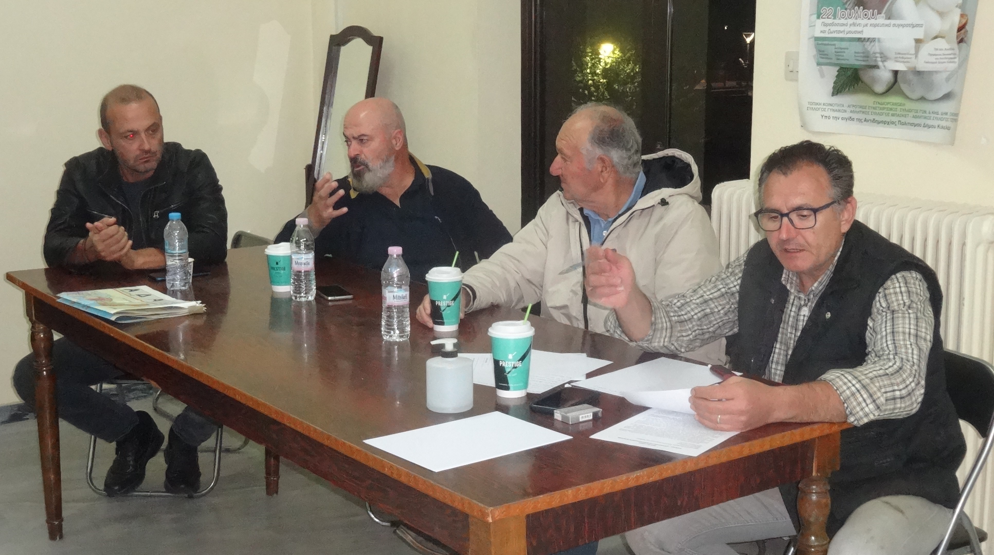 Κιλελέρ: Σύσκεψη της επιτροπής παρακάρλιων χωριών για την αντιμετώπιση των καταστροφών της θεομηνίας