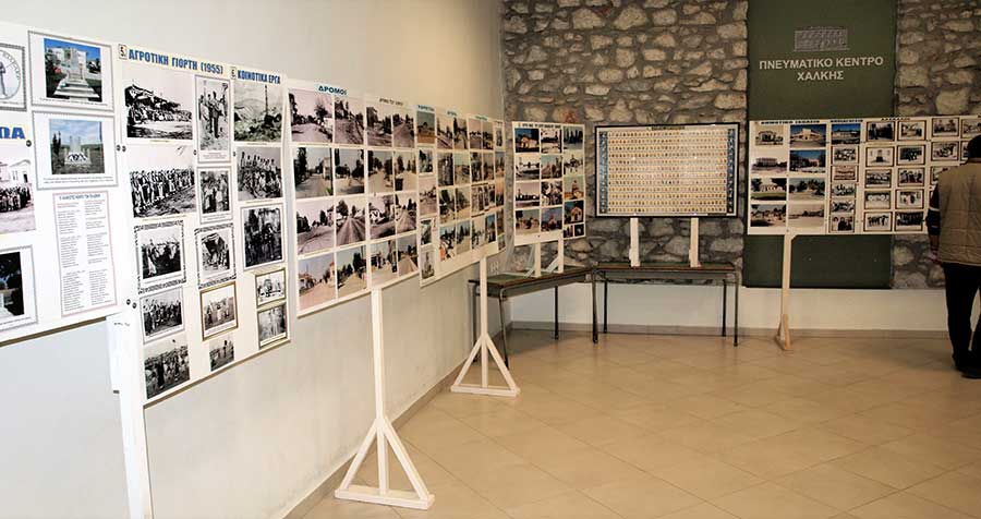 Εγκαινιάστηκε η έκθεση ιστορικών φωτογραφιών στη Χάλκη