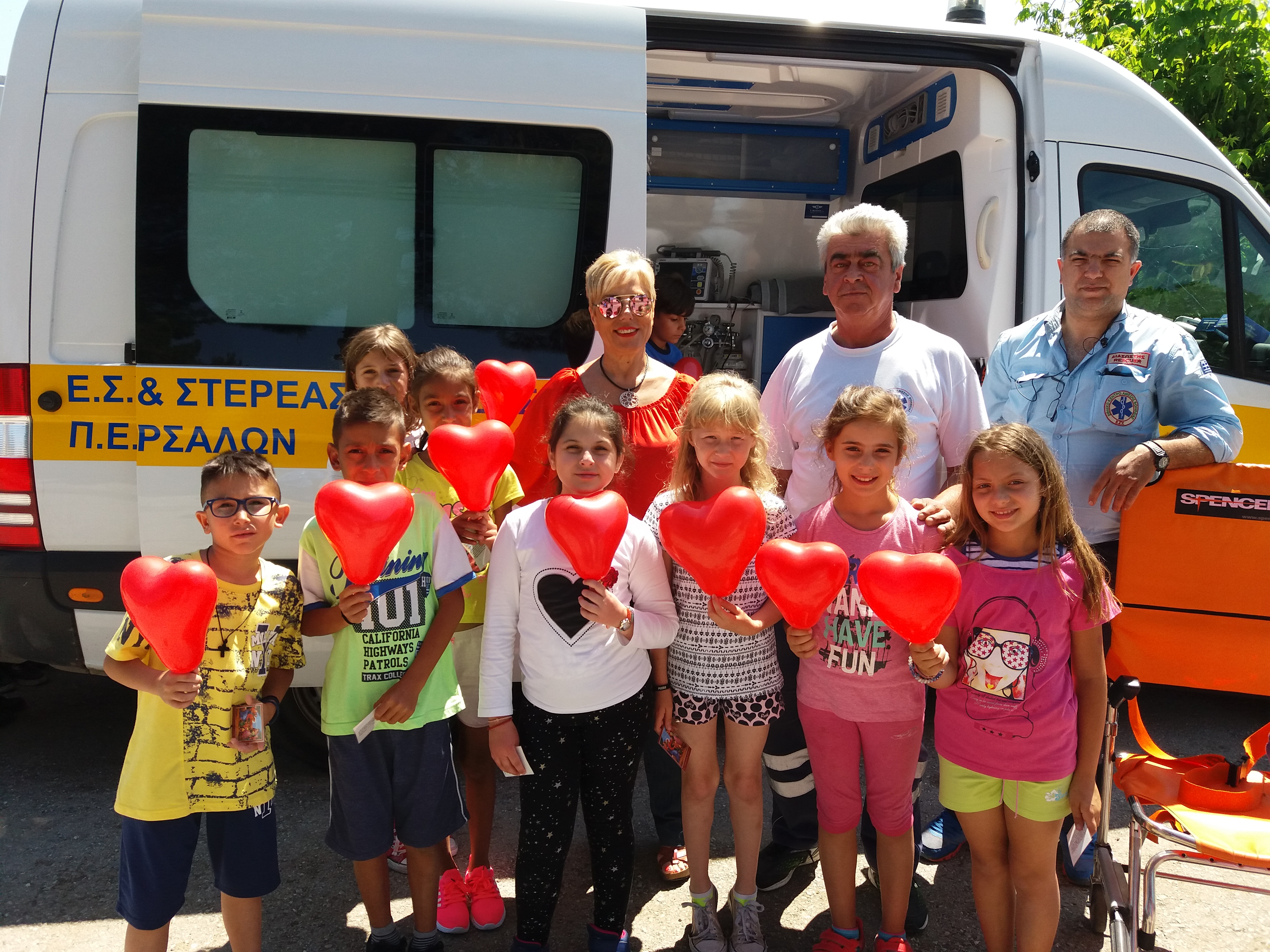 Τα παιδιά του δημοτικού σχολείου Ζαππείου ενημερώθηκαν για την παροχή πρώτων βοηθειών