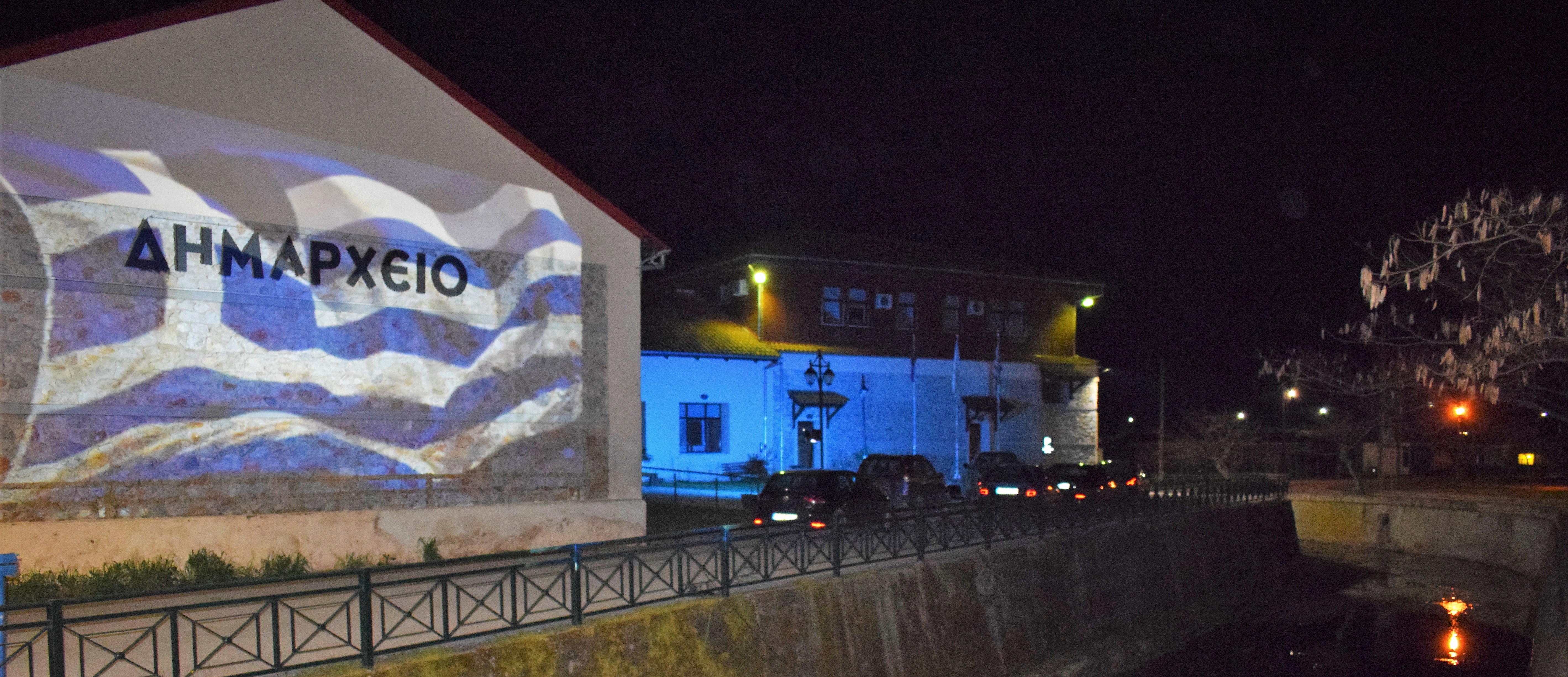Φωταγωγήθηκαν το δημαρχείο και τα δημοτικά κτήρια στο Δήμο Κιλελέρ για την 25η Μαρτίου