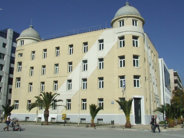 Το Πανεπιστήμιο Θεσσαλίας 8ο στην σειρά κατάταξης στη χώρα