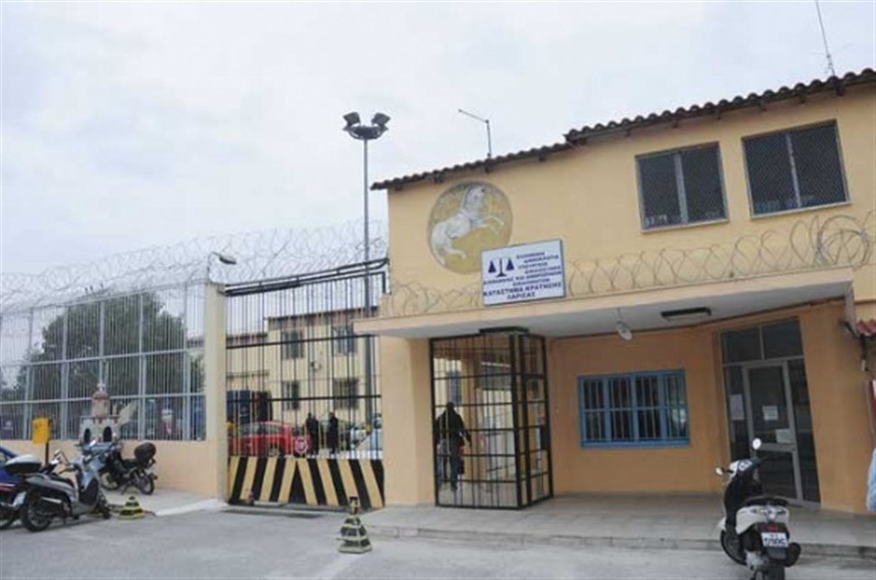 Ληστεία μέσα στο σχολείο δεύτερης ευκαιρίας στις φυλακές Λάρισας 